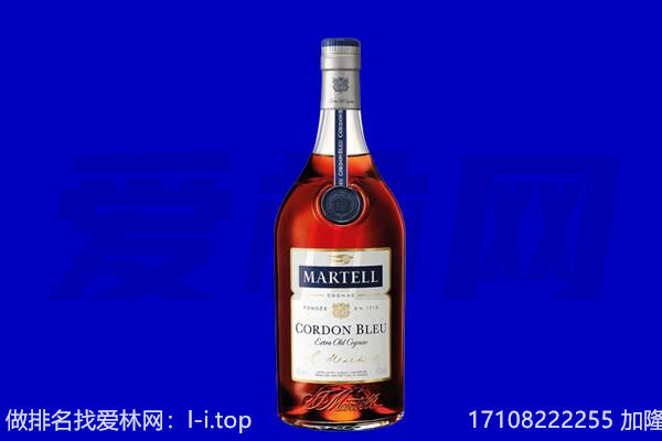 遵义市回收洋酒