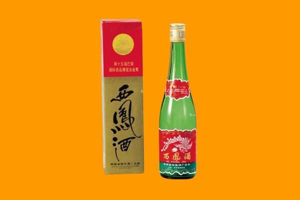 遵义市西凤酒回收.jpg