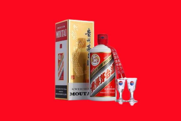遵义市回收贵州茅台酒